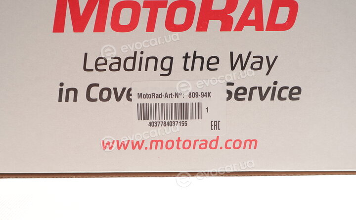 Motorad 809-94K