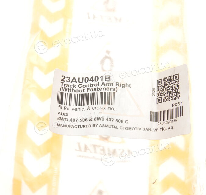 AS Metal 23AU0401B