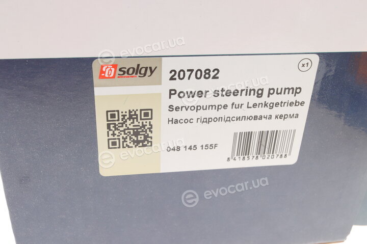 Solgy 207082