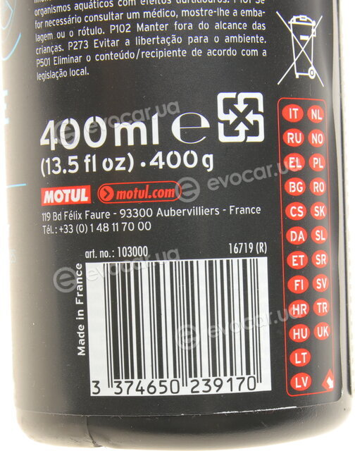 Motul 103000