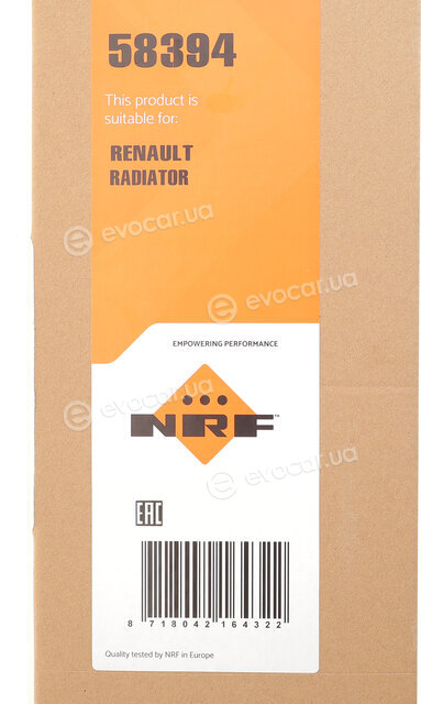 NRF 58394