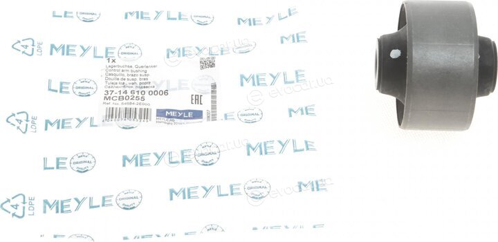 Meyle 37-14 610 0006