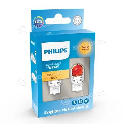 Philips 11065AU60X2