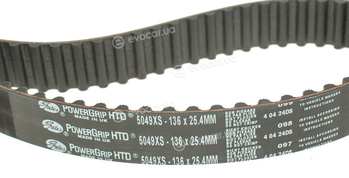 Gates KP25049XS