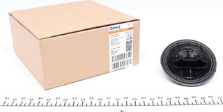 Mahle ABR 39 000P