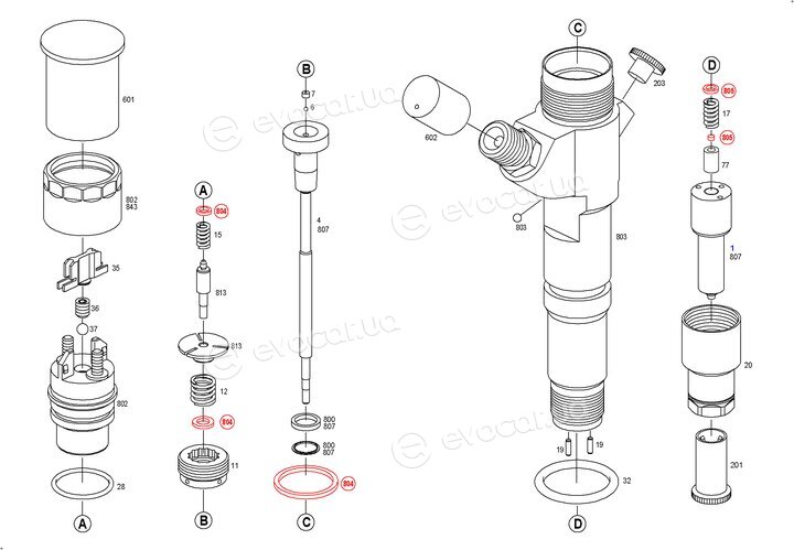 Bosch 0 445 120 226