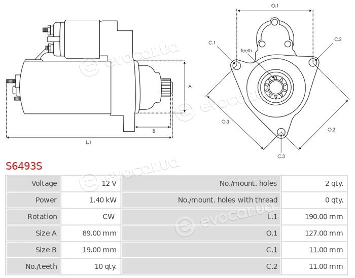 AS S6493S
