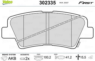 Valeo 302335