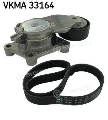 SKF VKMA 33164