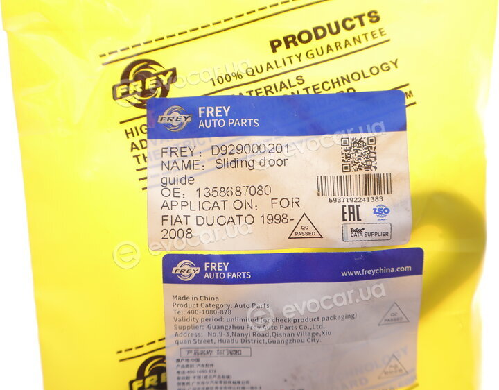 Frey D929000201