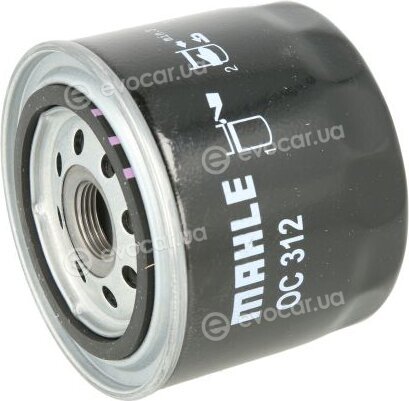 Mahle OC 312