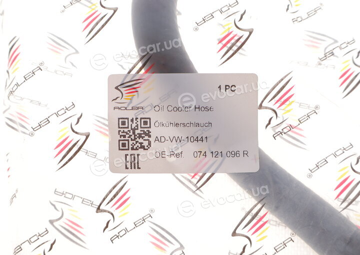 Adler 074121096R