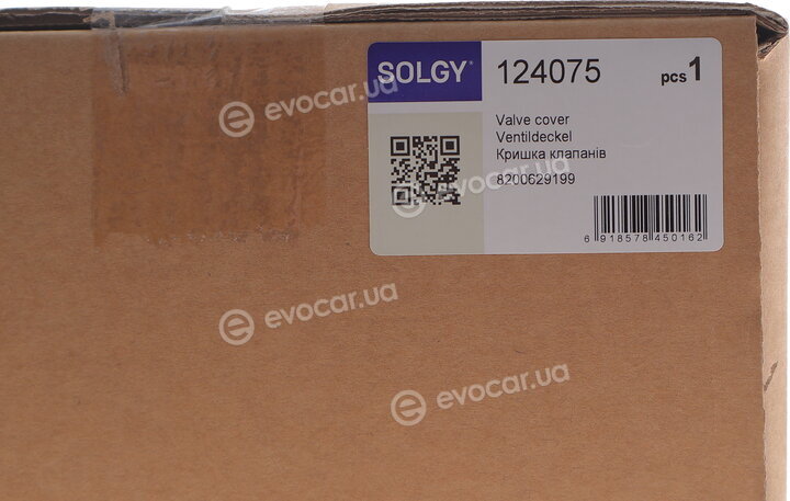 Solgy 124075