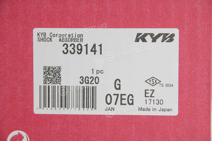 KYB / Kayaba 339141