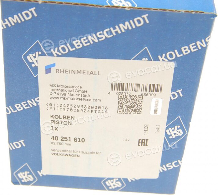 Kolbenschmidt 40251610