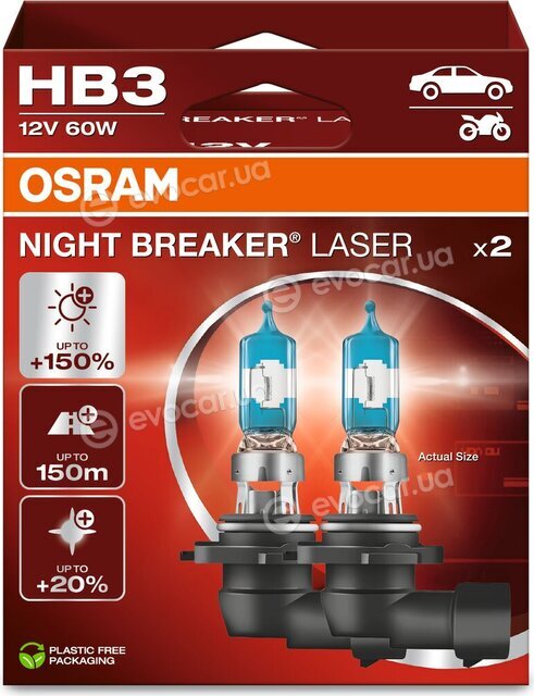 Osram 9005NL-2HB