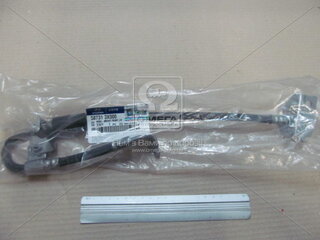 Kia / Hyundai 587313X000
