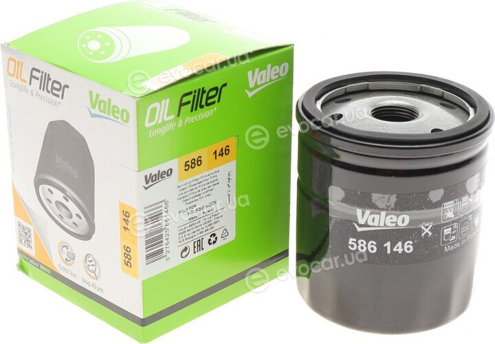 Valeo 586146