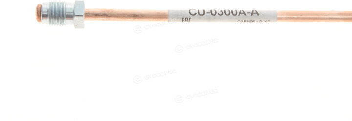 Kawe / Quick Brake CU-0300A-A