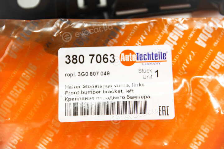 Autotechteile 380 7063