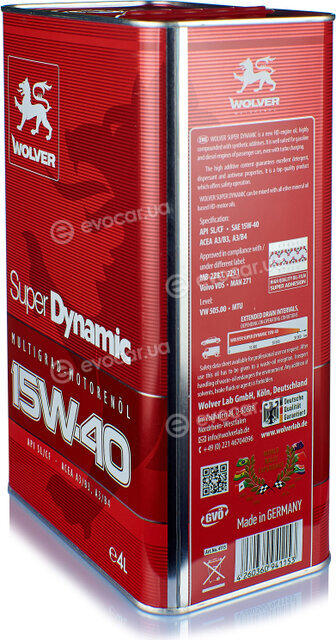 Wolver 6579