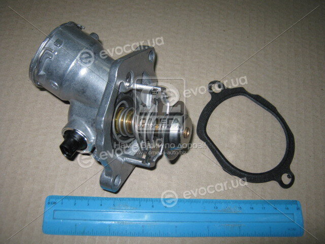 Wahler / BorgWarner 4833.100D