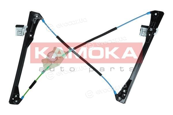 Kamoka 7200222