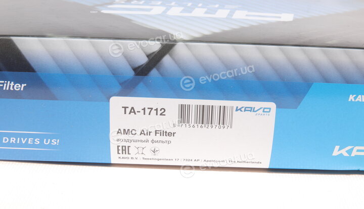 AMC TA-1712
