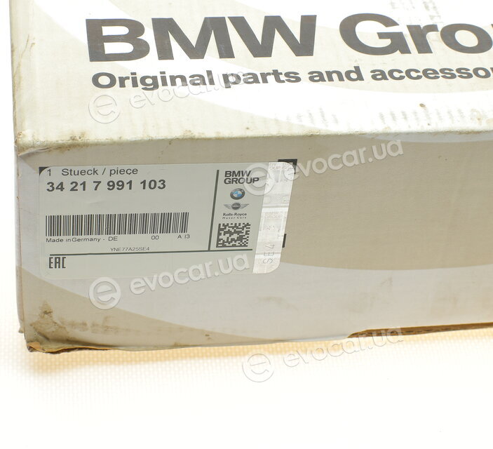 BMW / Mini 34217991103
