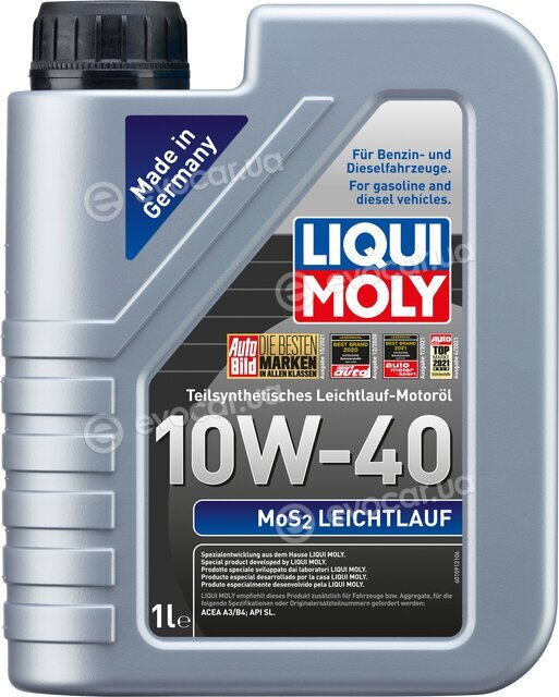 Liqui Moly 2626