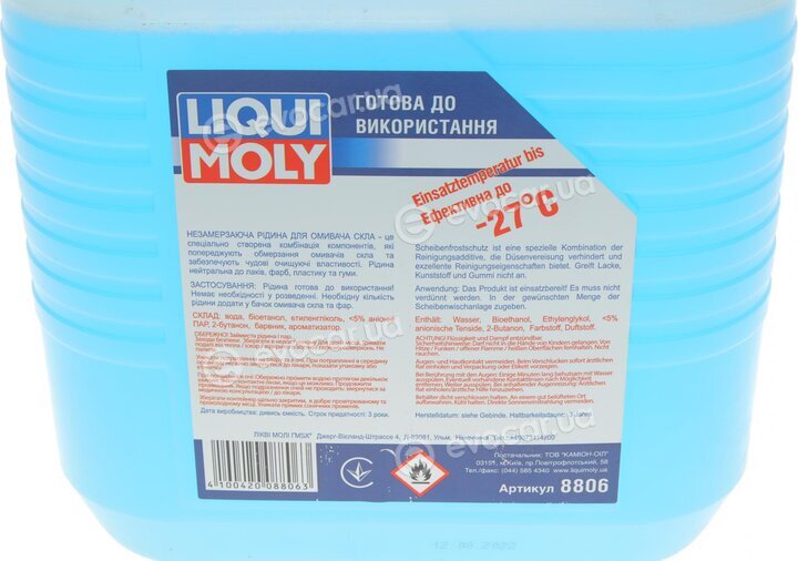 Liqui Moly 8806