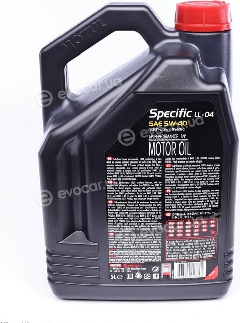 Motul 101274