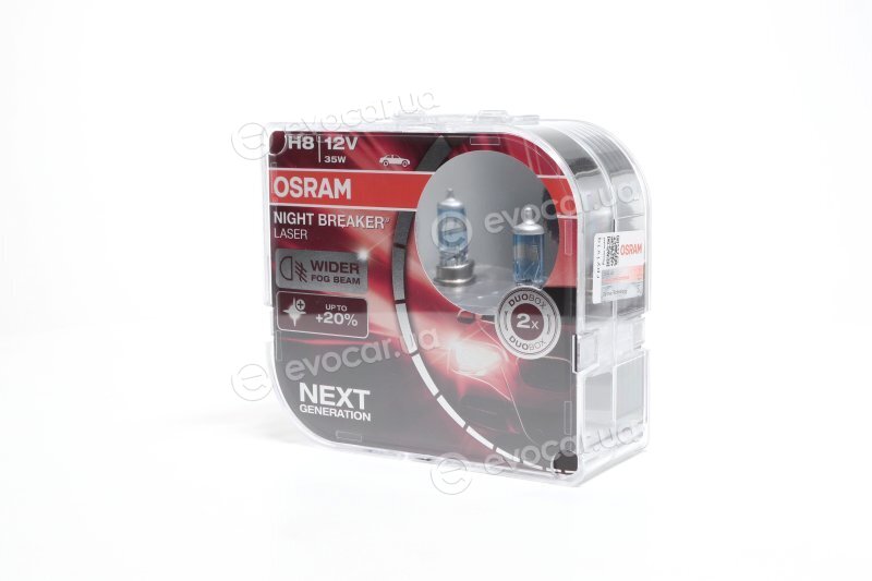 Osram 64212NL-HCB