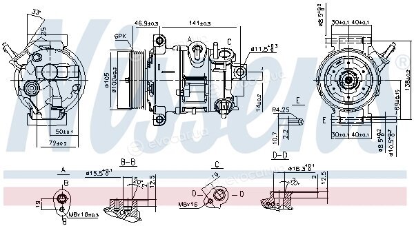 Nissens 890030