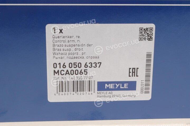 Meyle 016 050 6337