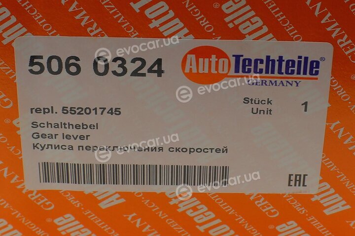 Autotechteile 506 0324