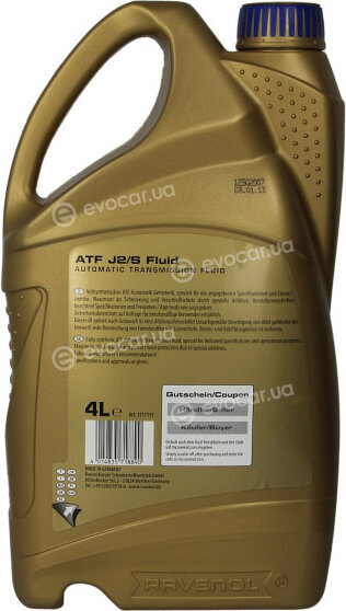 Ravenol ATF J2/S FLUID 4L