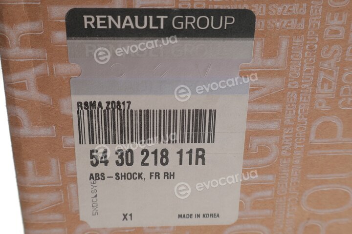 Renault / Nissan 543021811R