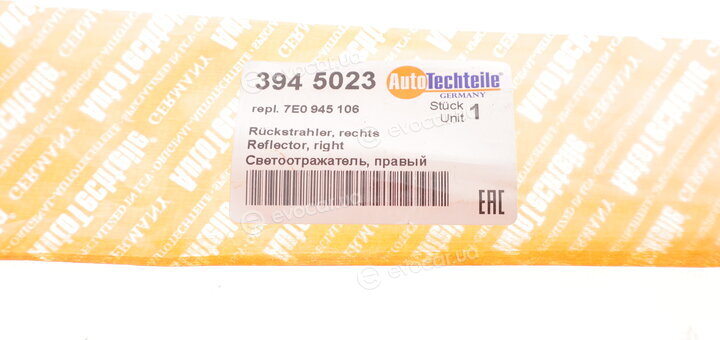 Autotechteile 394 5023