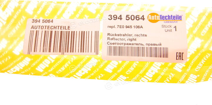 Autotechteile 394 5064