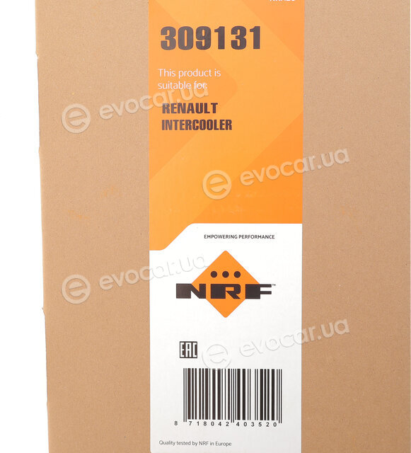 NRF 309131