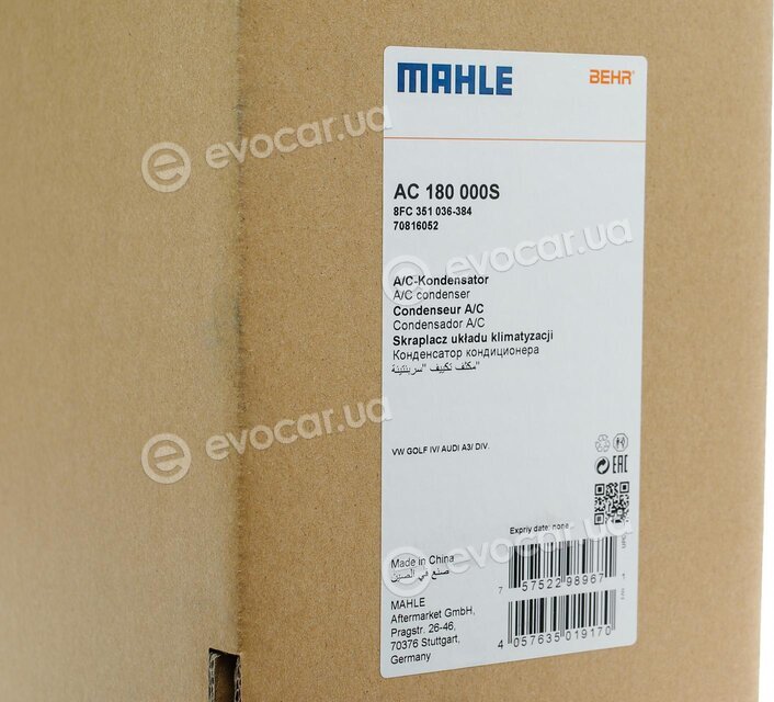 Mahle AC 180 000S