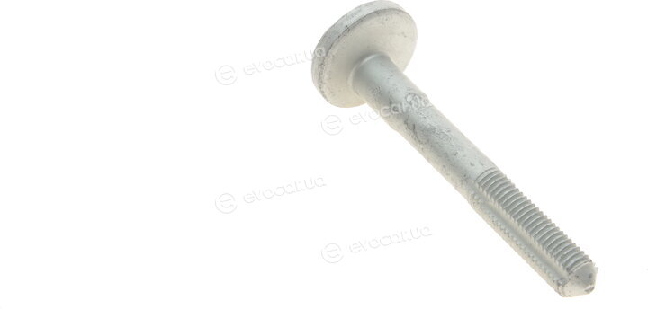 VAG WHT002262