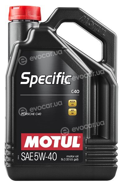 Motul 113943