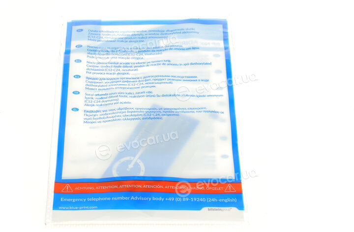 Blue Print ADBP300026