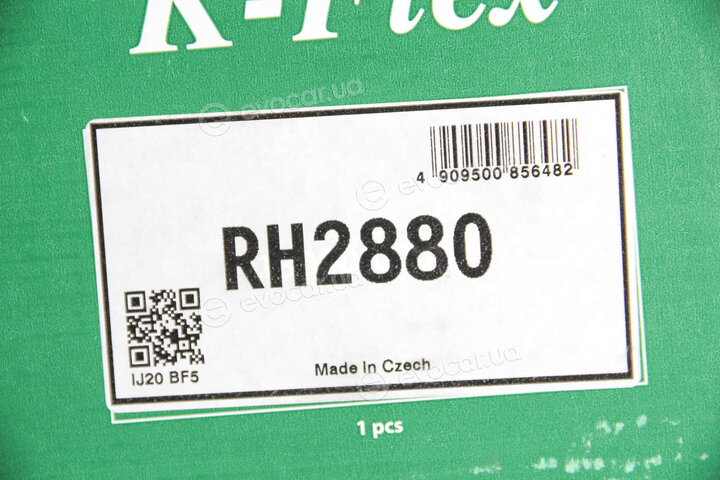 KYB / Kayaba RH2880