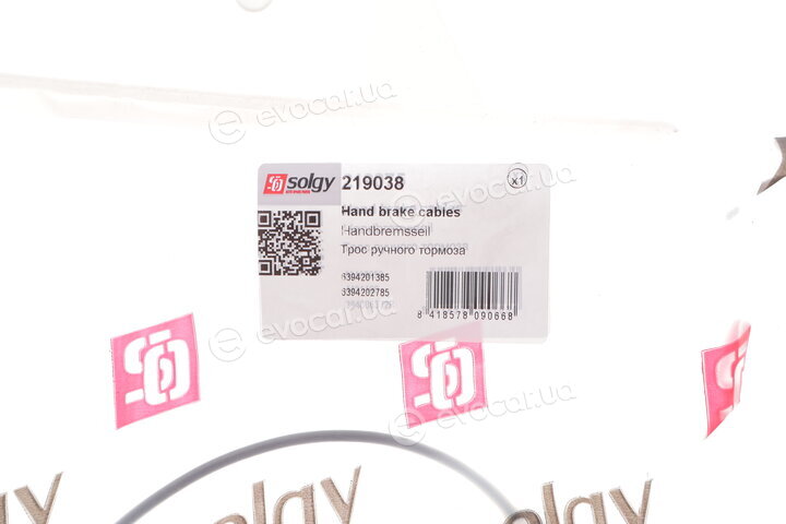 Solgy 219038