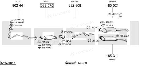 Bosal SYS04043