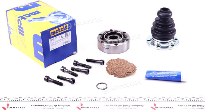 Metelli 16-1014
