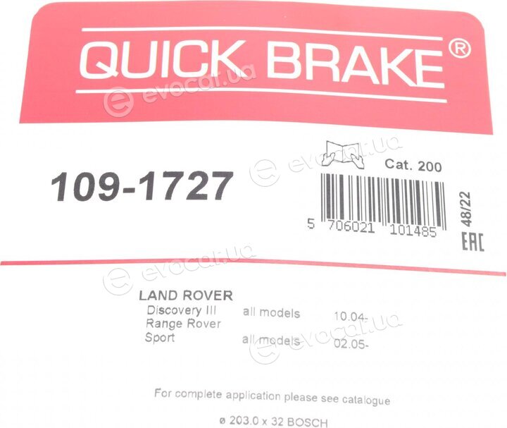 Kawe / Quick Brake 109-1727